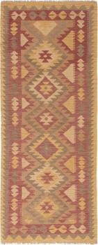 Kilim Afegão 191x76