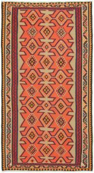 Kilim Fars Azerbaijan Antigo 292x155