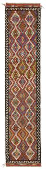Kilim Afghan 385x83