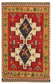 Kilim Fars 228x138
