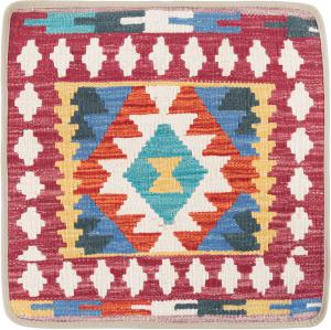 Kilim Afghan Cushion Cover 50x50