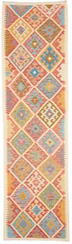 Kelim Afghan 291x81