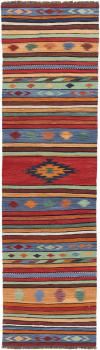 Kilim Afghan Heritage 305x85