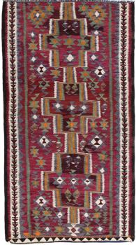 Kilim Fars Antique 306x167