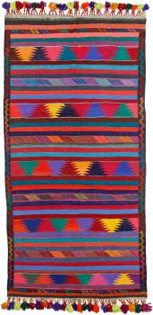Kilim Afghan Antique 283x142