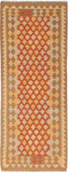 Kilim Afegão 192x73