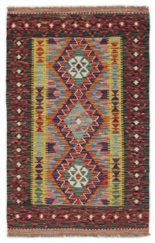 Kilim Afghan 129x81