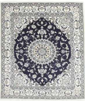 Nain 240x200