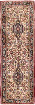 Qum 239x80