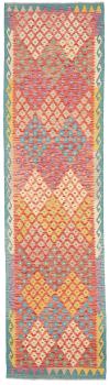 Kelim Afghan 298x78