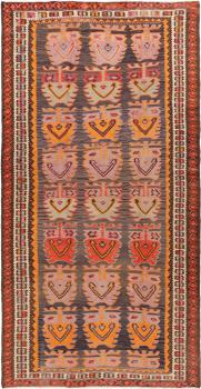 Kelim Fars Alt 270x140