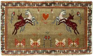 Persia Gabbeh Ghashghai 47x79