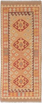 Kilim Afegão 190x74