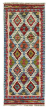 Chilim Afghan 156x65