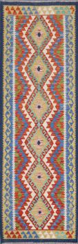 Kilim Afegão 212x68