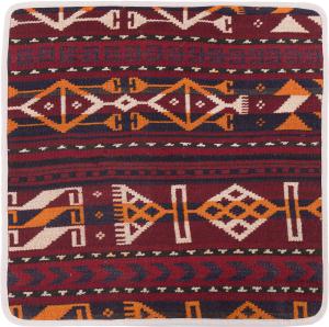 Kilim Afghan Cushion Cover 50x50