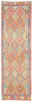 Kelim Afghan 281x82