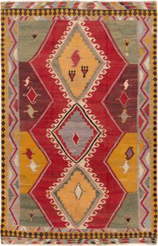 Chilim Fars Vechi 242x157