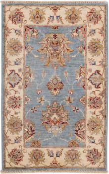 Ziegler Farahan 94x59