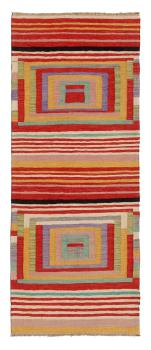 Kilim Afghan Edition 199x82