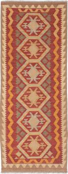 Kilim Afgán 195x75