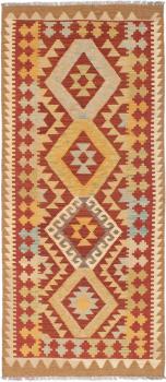 Kilim Afegão 182x79