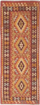 Kilim Afegão 205x76