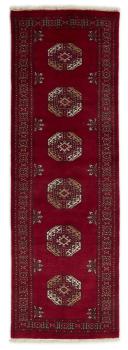 Pakistan Buchara 3ply 244x81