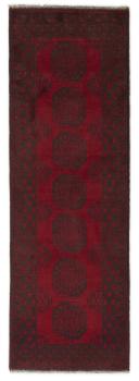 Afghan Akhche 239x79
