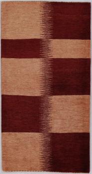 Persian Gabbeh Loribaft 177x91
