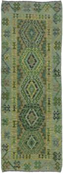 Kelim Afghan 203x84
