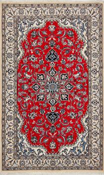 Nain 9La 203x125