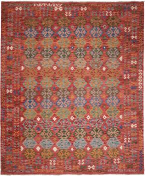 Kilim Afghan 297x249