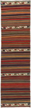 Kilim Afegão Heritage 299x83