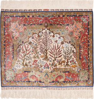 Hereke Zijde 122x107