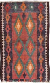 Kilim Fars 194x114