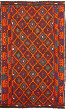 Kilim Afghan Antique 419x262