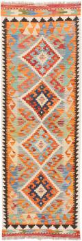 Kilim Afgán 195x67