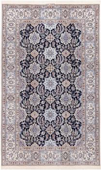 Nain 6La Signed 283x173