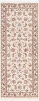 Tabriz 50Raj 200x80