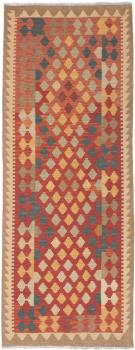 Kilim Afegão 199x75