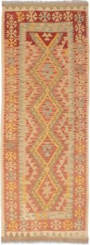 Kilim Afgán 196x71