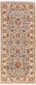 Ziegler Farahan 192x81
