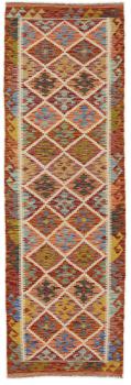 Kilim Afghan 247x78