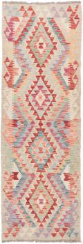 Kilim Afegão 194x67