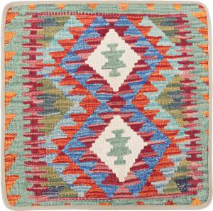 Kilim Afghan Cushion Cover 50x50