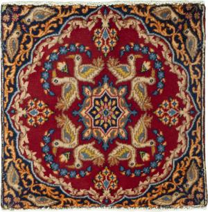 Keshan 56x56