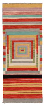 Kilim Afghan Edition 200x80