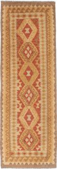 Kilim Afegão 203x66