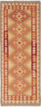 Kilim Afegão 189x72